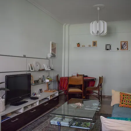 Mi Casa Es Tu Casa